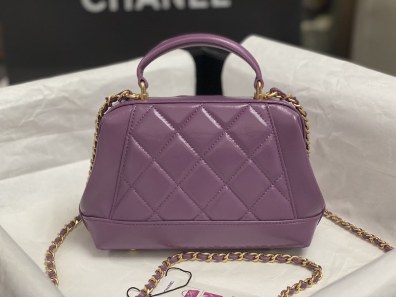 Chanel Top Handle Bags